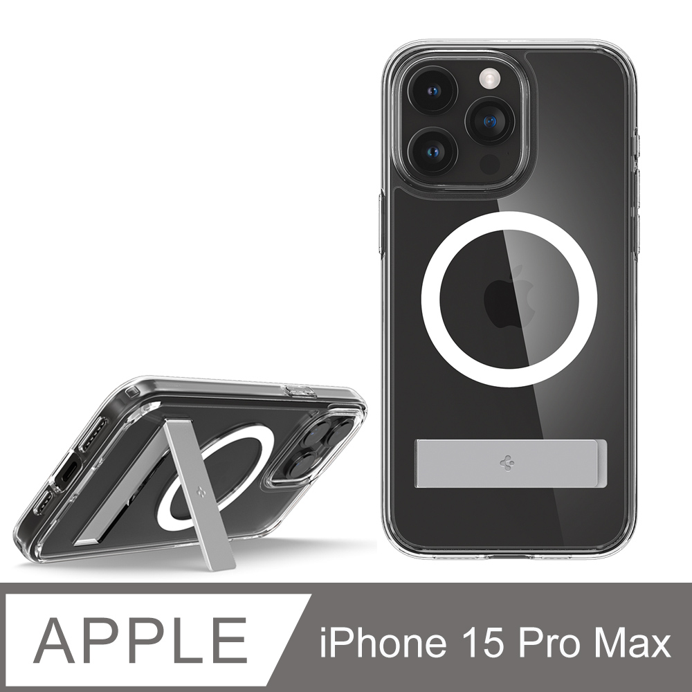 Spigen iPhone 15 Pro Max Ultra Hybrid S MagFit-磁吸立架式防摔保護殼