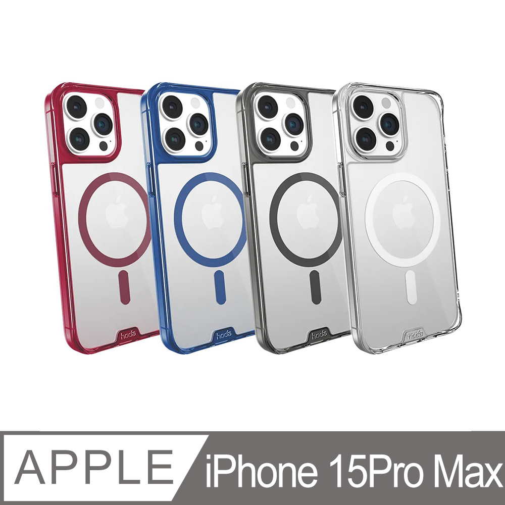 hoda iPhone 15 Pro Max MagSafe 晶石鋼化玻璃軍規防摔保護殼