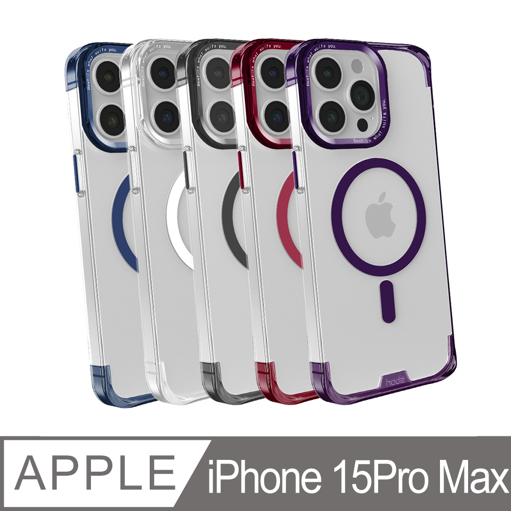 hoda iPhone 15 Pro Max MagSafe 羽石輕薄防摔保護殼