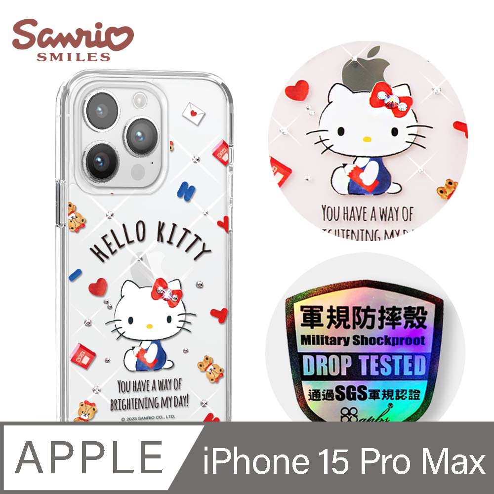 三麗鷗 iPhone 15 Pro Max 6.7吋輕薄軍規防摔彩鑽手機殼-小熊凱蒂