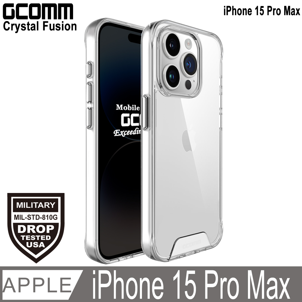 GCOMM Crystal Fusion 透明軍規防摔殼 iPhone 15 Pro Max