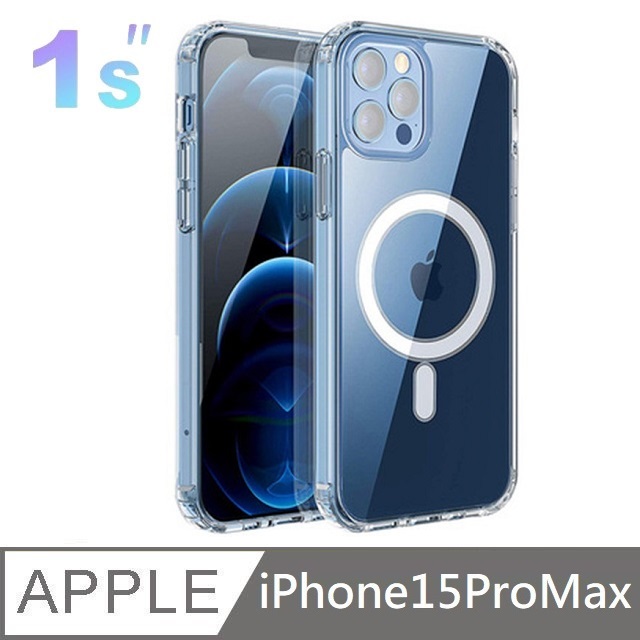 【MagSafe磁吸】Clear系列 防摔透明保護殼 加厚防撞 空壓殼 硬殼 適用 iPhone 15 Pro Max