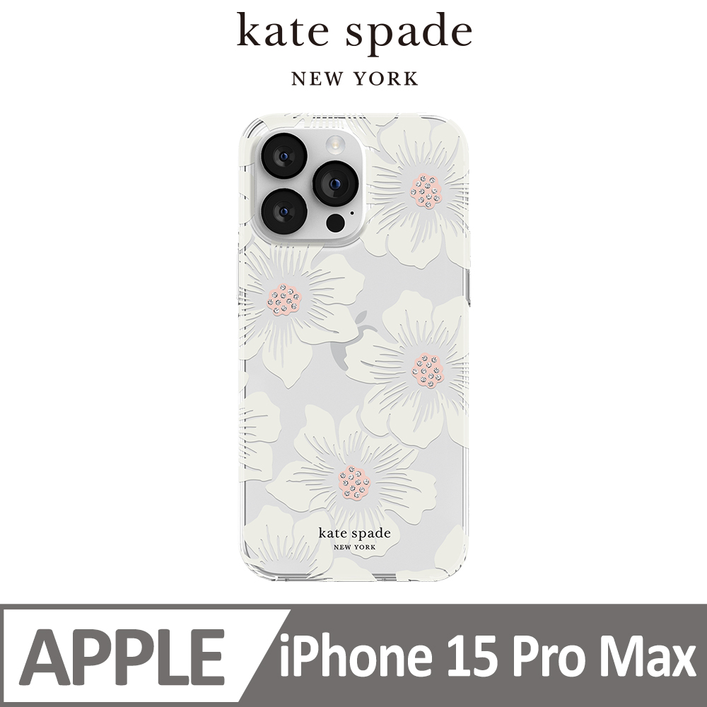 【kate spade】iPhone 15 Pro Max 精品手機殼 經典蜀葵