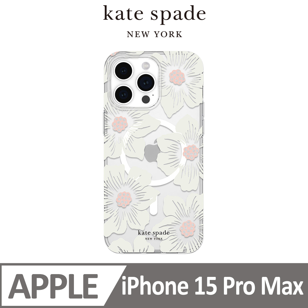 【kate spade】iPhone 15 Pro Max MagSafe 精品手機殼 經典蜀葵