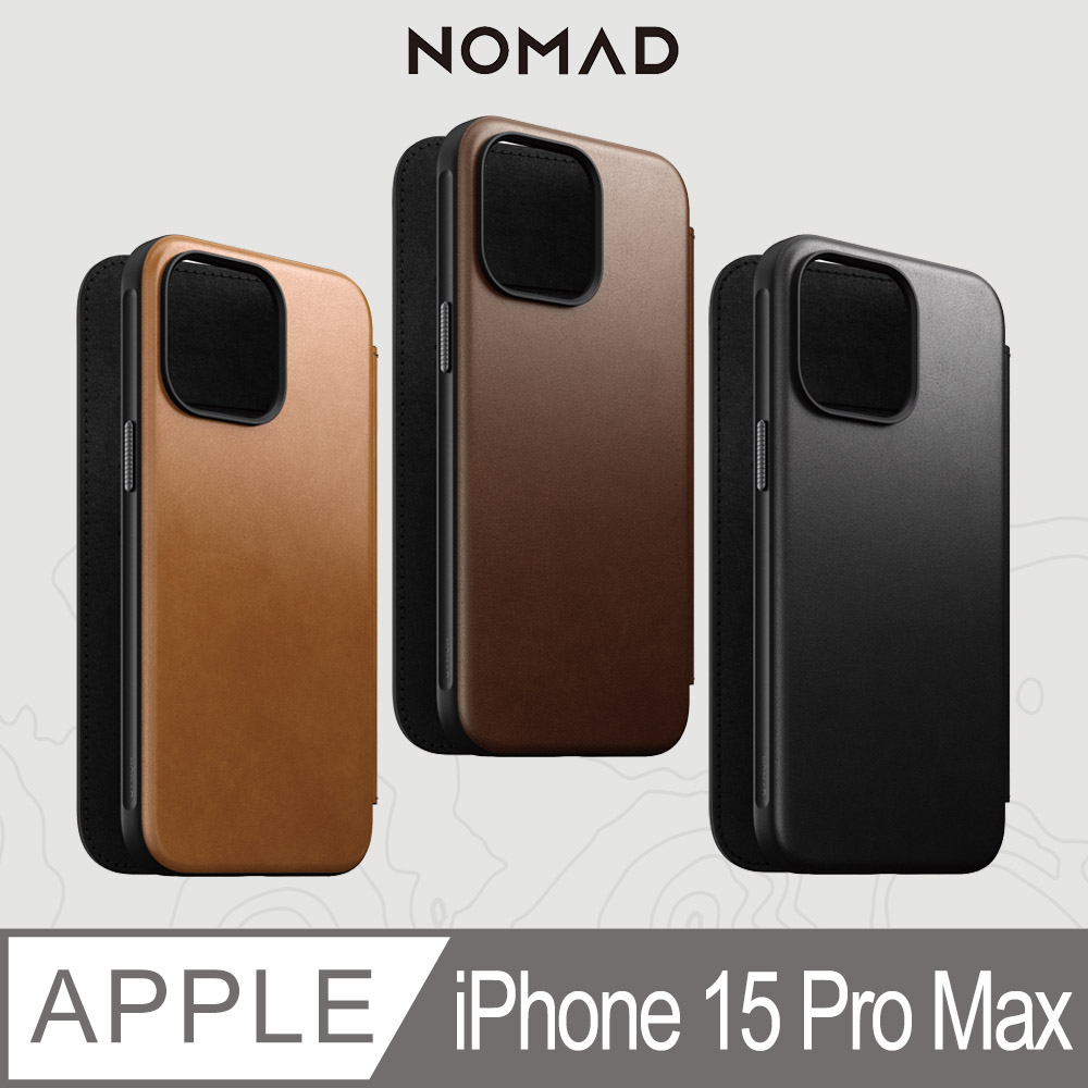 美國NOMAD 嚴選Classic皮革保護套-iPhone 15 Pro Max (6.7)