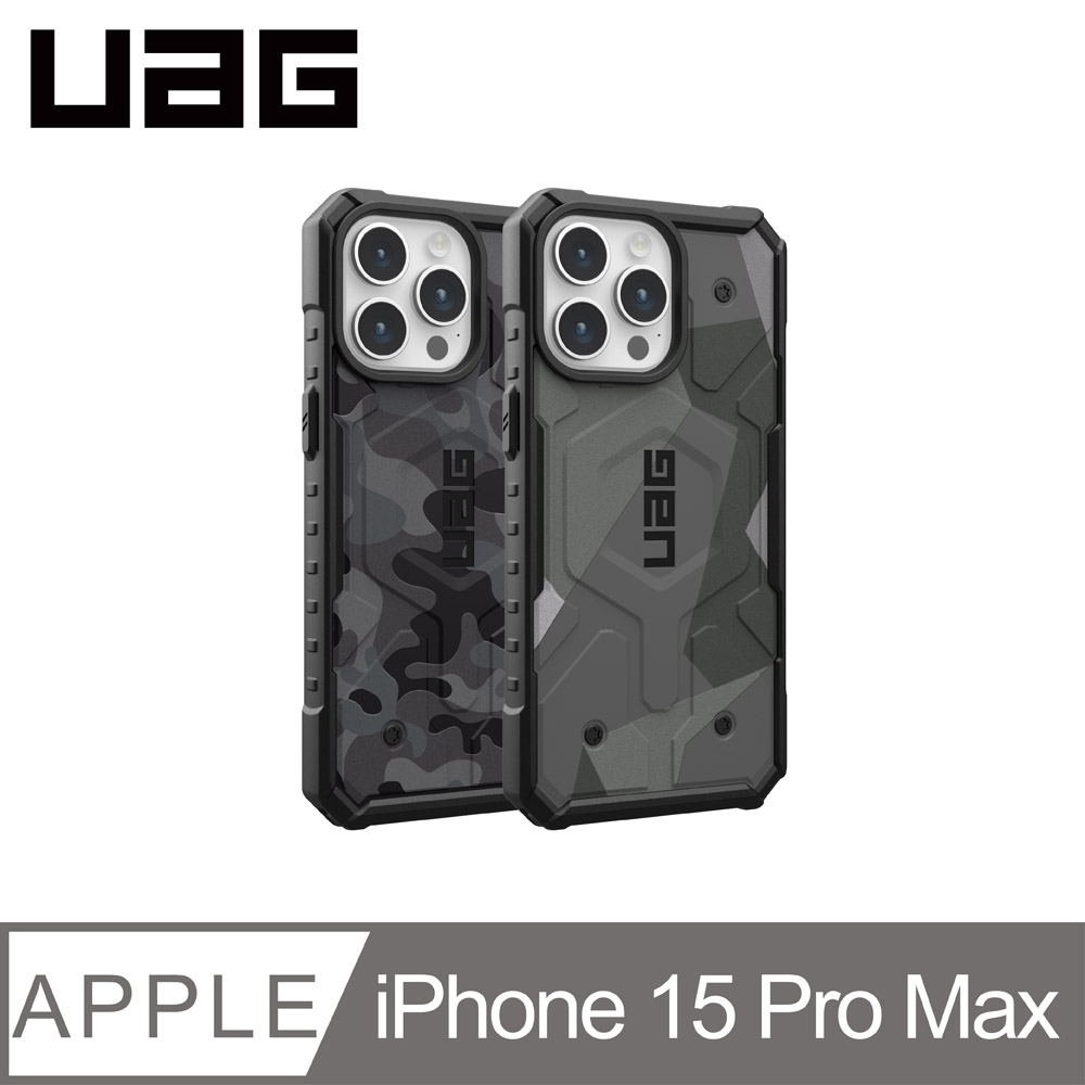 UAG iPhone 15 Pro Max 磁吸式耐衝擊保護殼-幾何/迷彩款