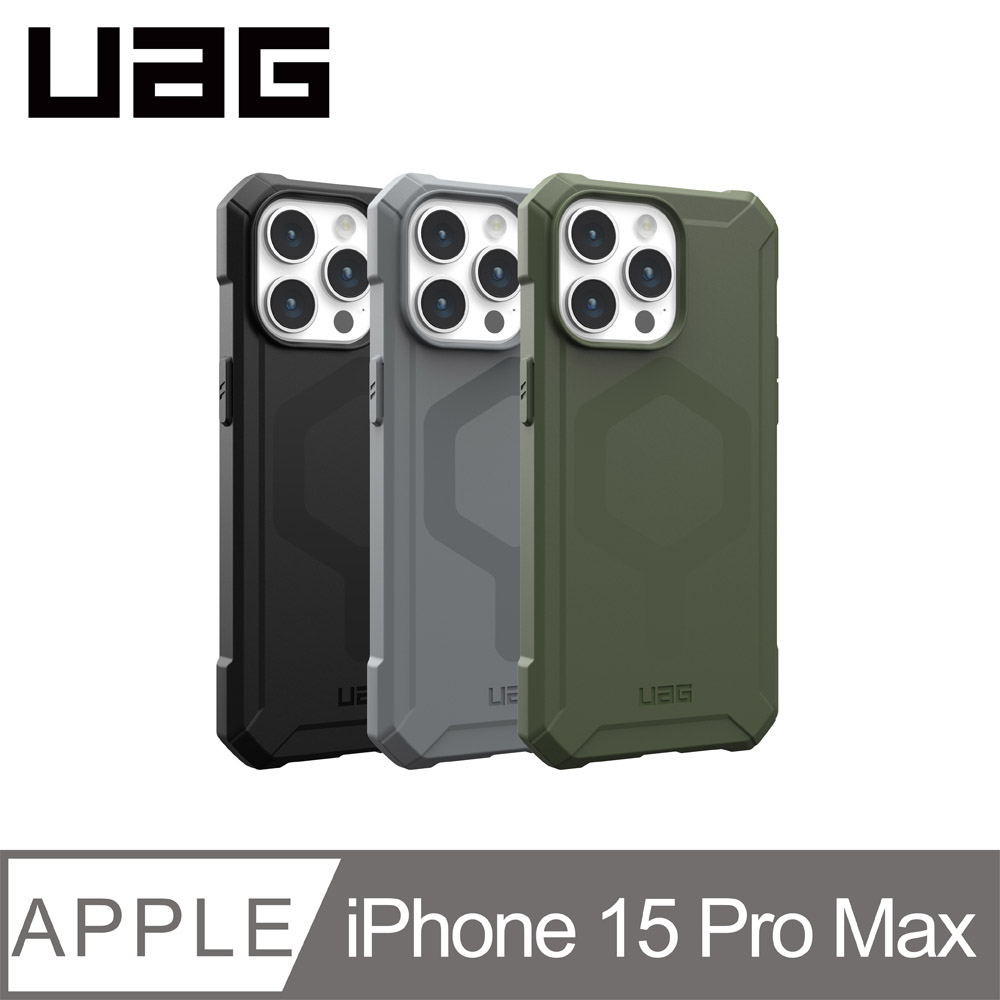 UAG iPhone 15 Pro Max 磁吸式耐衝擊輕量保護殼