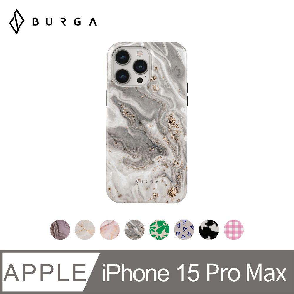 BURGA iPhone 15 Pro Max Tough系列防摔保護殼