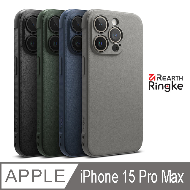 【Ringke】iPhone 15 Pro Max 6.7吋 [Onyx 防撞緩衝手機保護殼