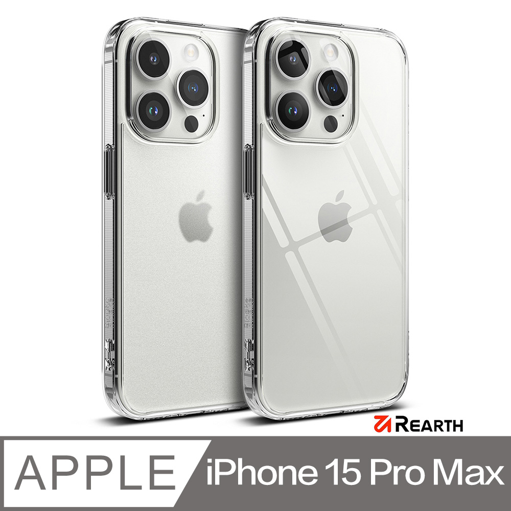 Rearth Apple iPhone 15 Pro Max (Ringke Fusion) 抗震保護殼