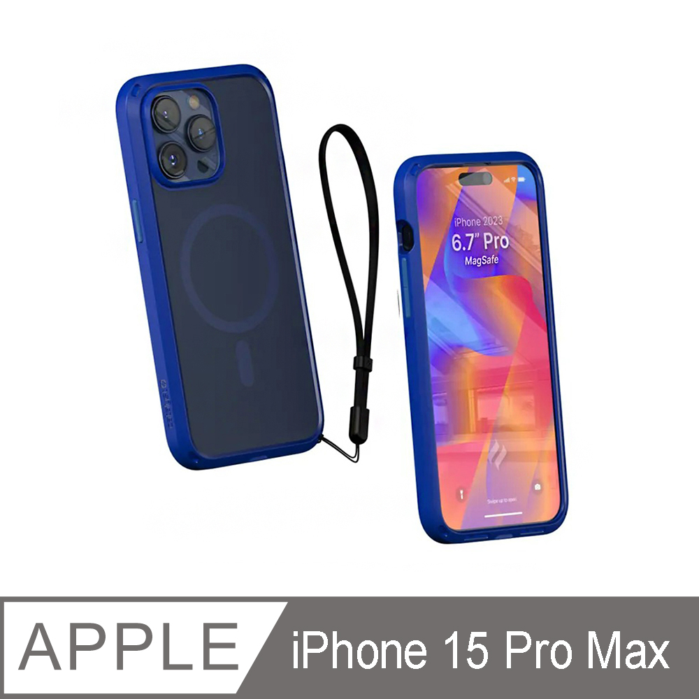 CATALYST iPhone15 Pro Max (6.7吋) MagSafe防摔耐衝擊保護殼●霧海藍