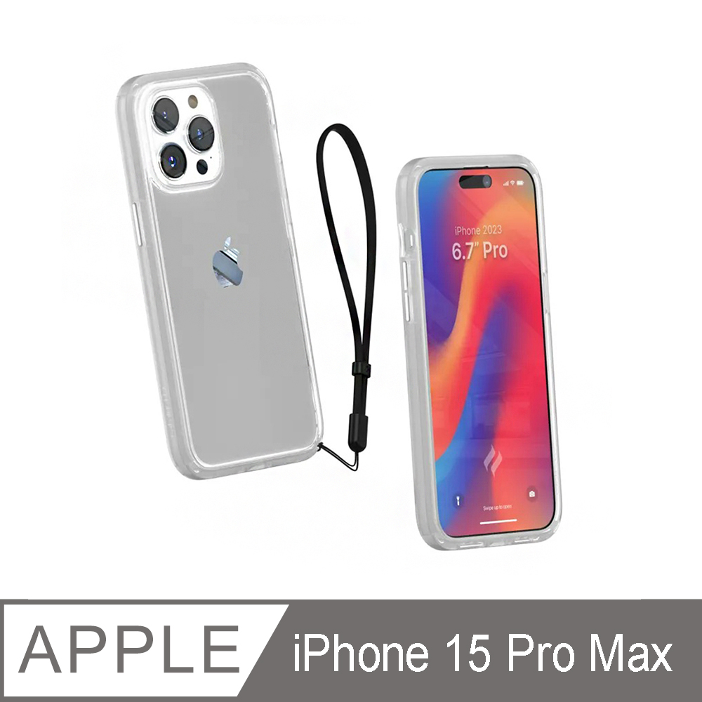CATALYST iPhone15 Pro Max(6.7吋)防摔耐衝擊保護殼●透色