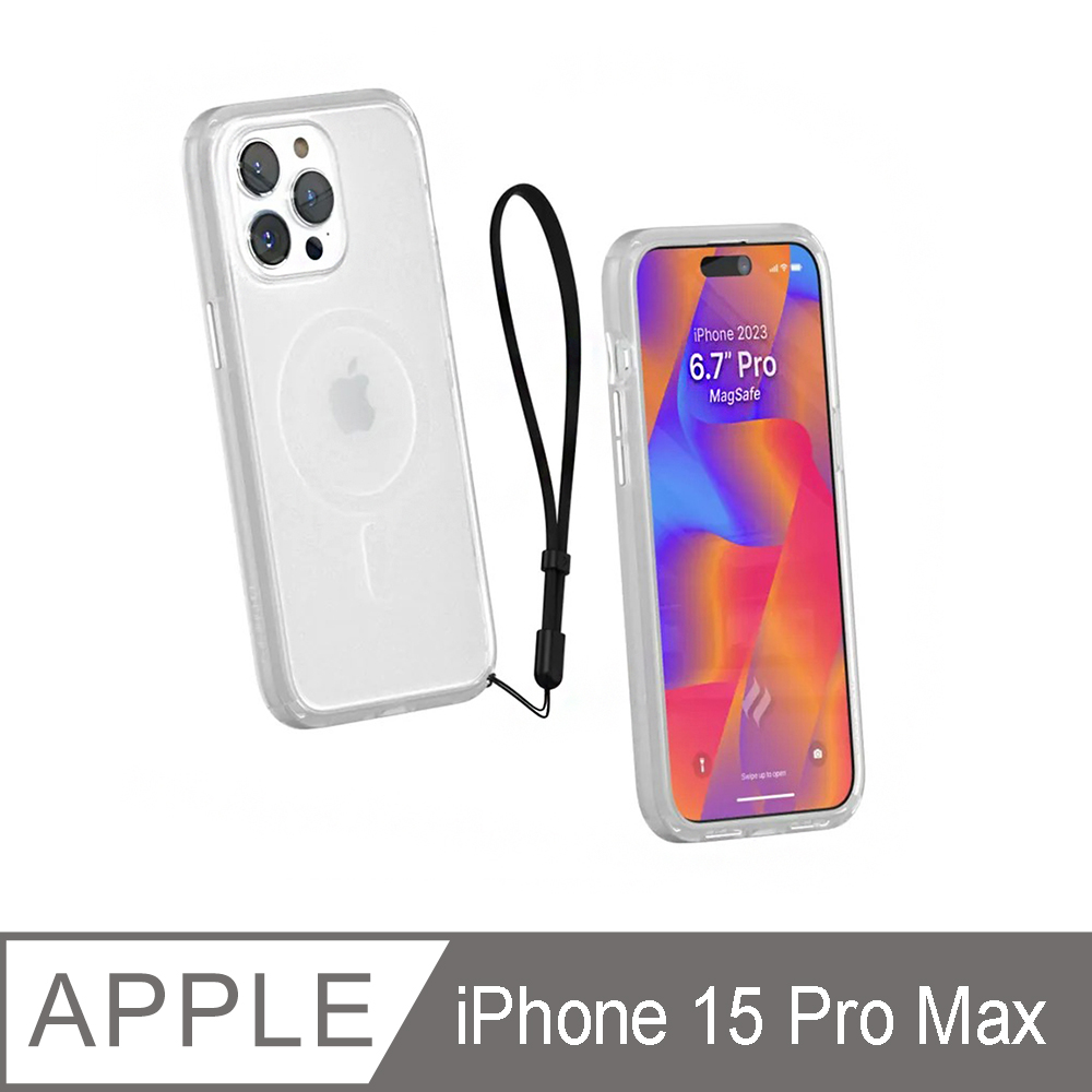 CATALYST iPhone15 Pro Max (6.7吋) MagSafe防摔耐衝擊保護殼●霧透
