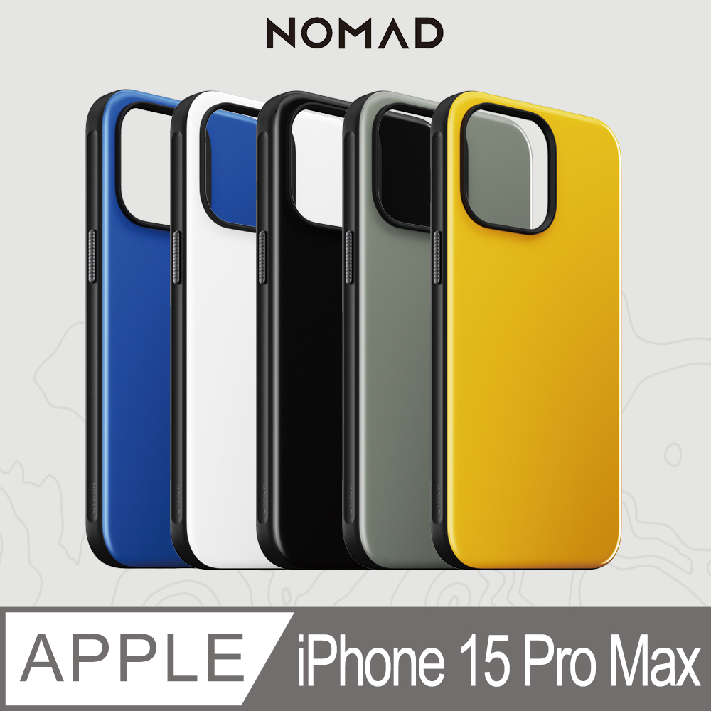 美國NOMAD 運動彩酷保護殼-iPhone 15 Pro Max (6.7)