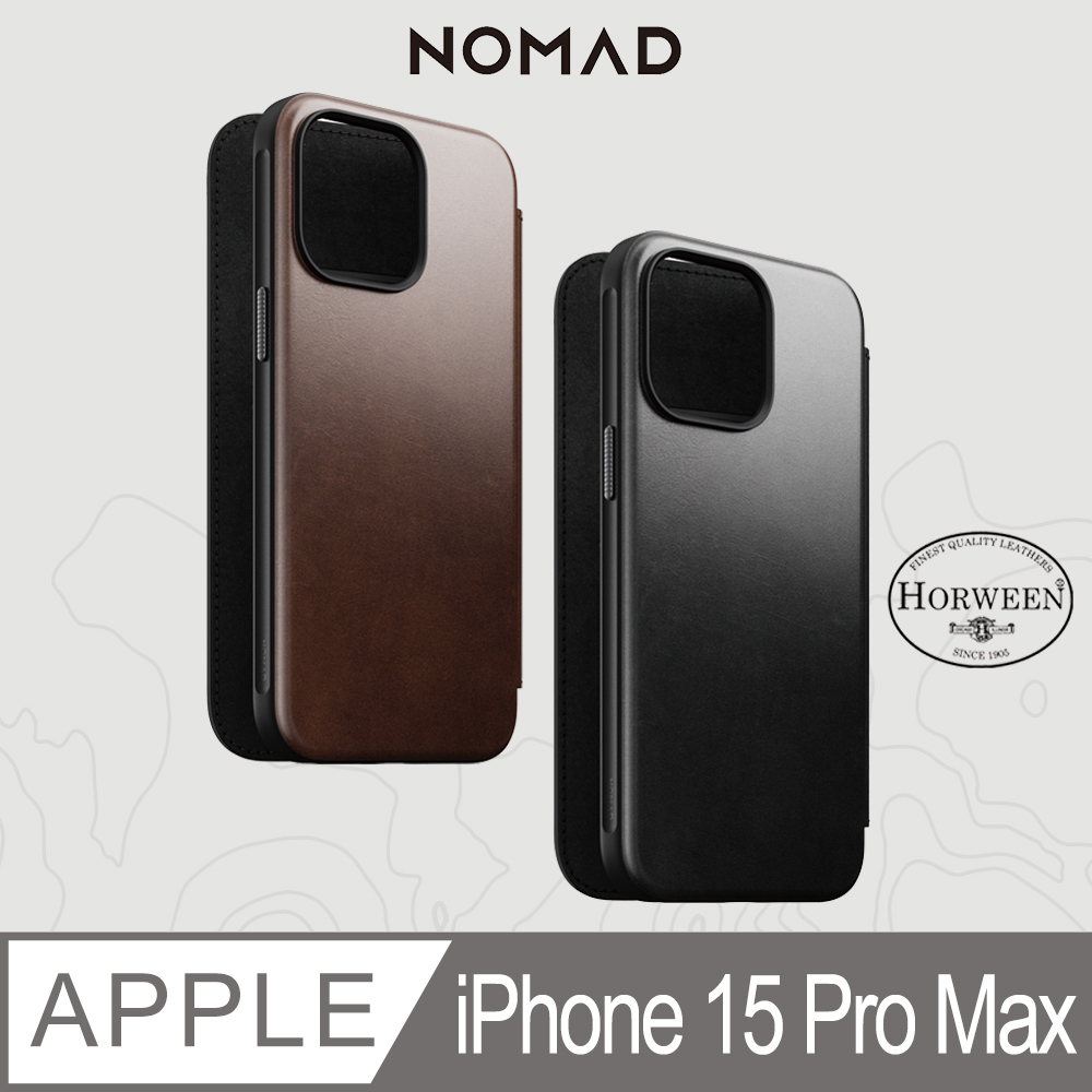 美國NOMAD 精選Horween皮革保護套-iPhone 15 Pro Max (6.7)