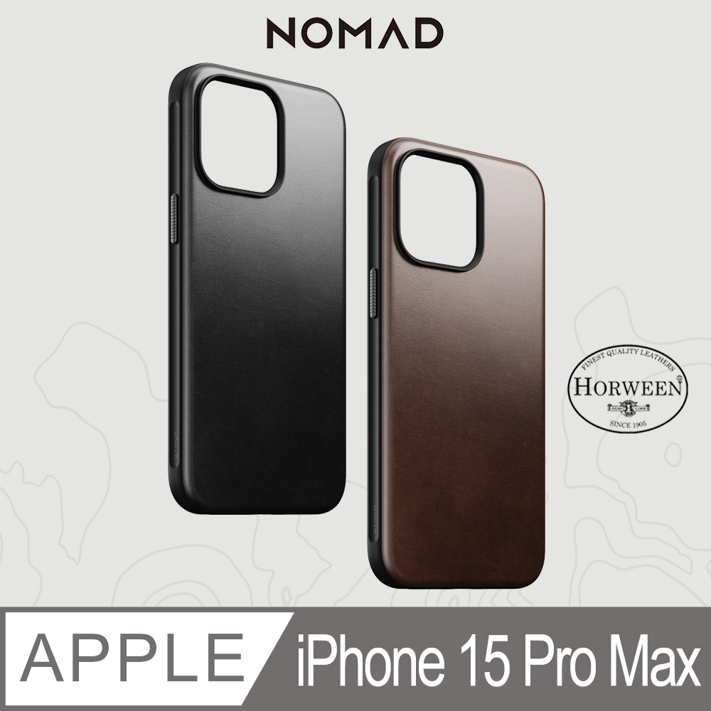 美國NOMAD 精選Horween皮革保護殼-iPhone 15 Pro Max (6.7)