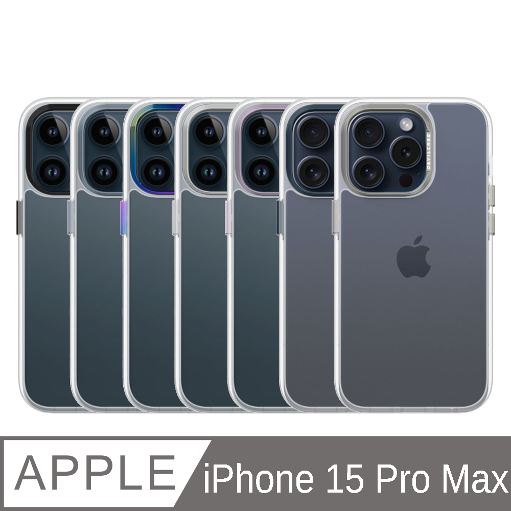 DEVILCASE iPhone 15 Pro Max 惡魔防摔殼 標準版