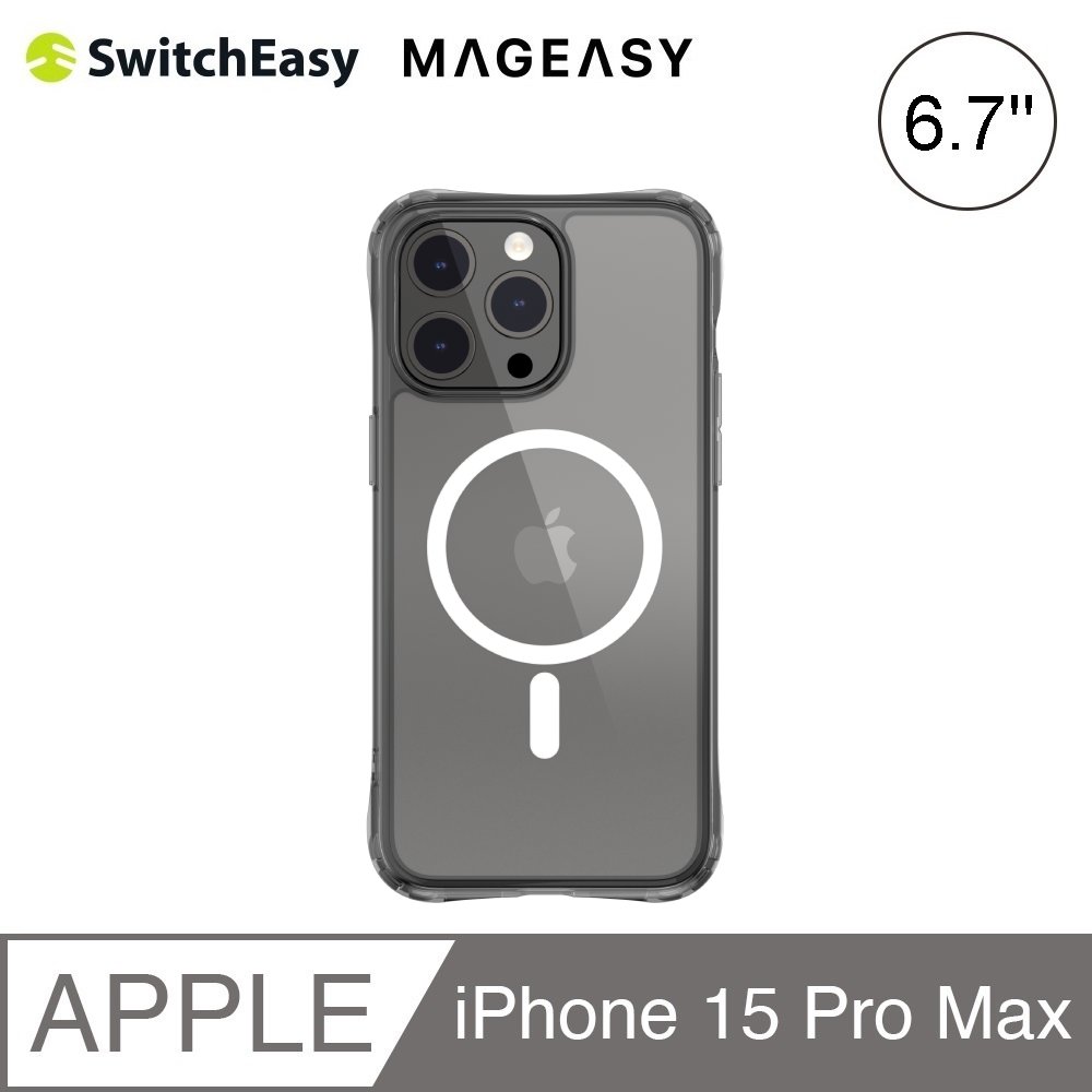 SwitchEasy ALOS M iPhone 15 Pro Max 6.7吋軍規防摔透黑保護殼(支援MagSafe)