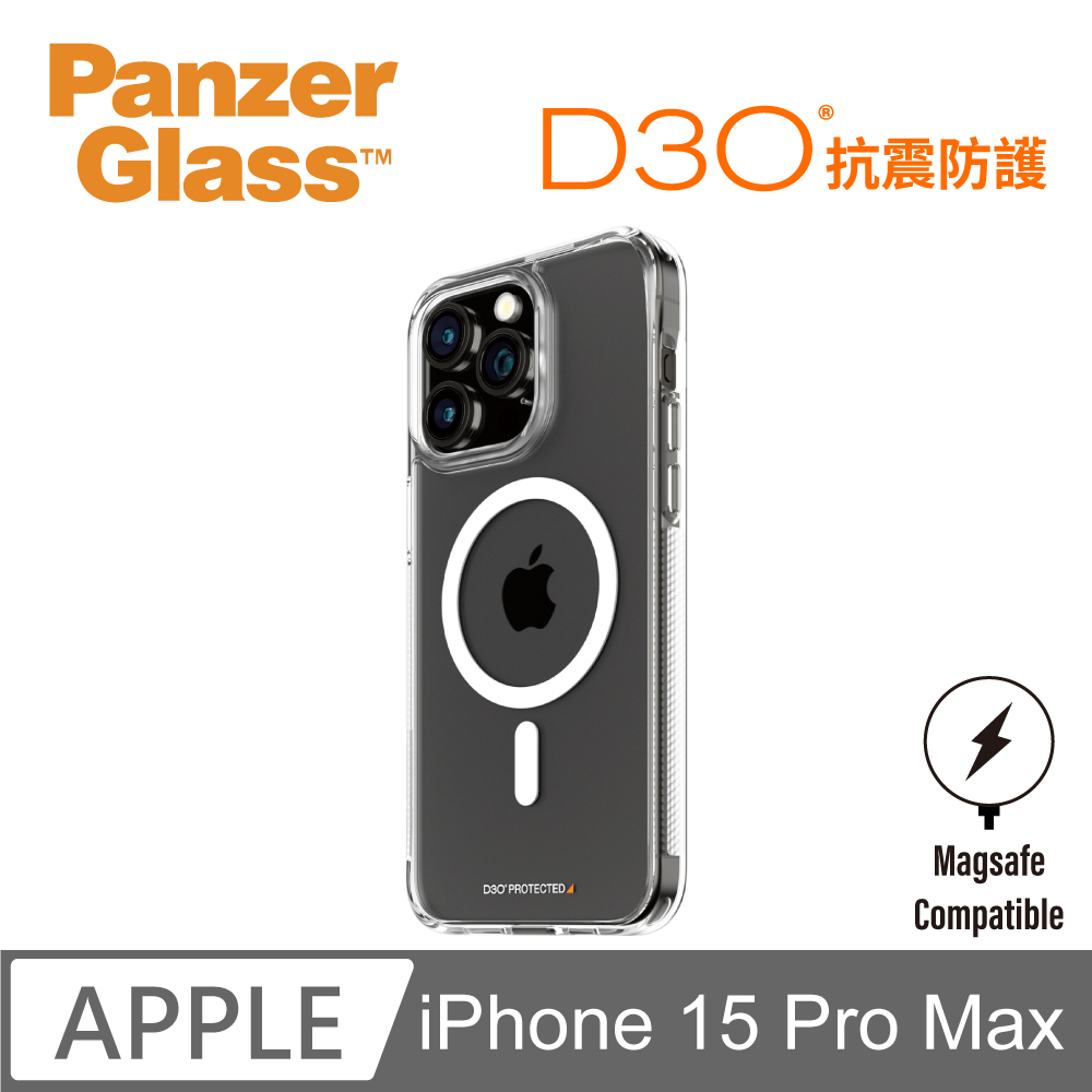 【PanzerGlass】iPhone 15 Pro Max 6.7吋 HardCase 能量吸收材料D3O磁吸漾透防摔殼