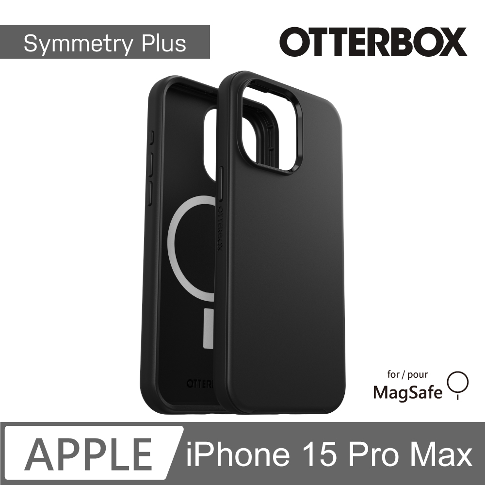 【OtterBox】iPhone 15 Pro Max 6.7吋 Symmetry Plus 炫彩幾何保護殼-黑(支援MagSafe)