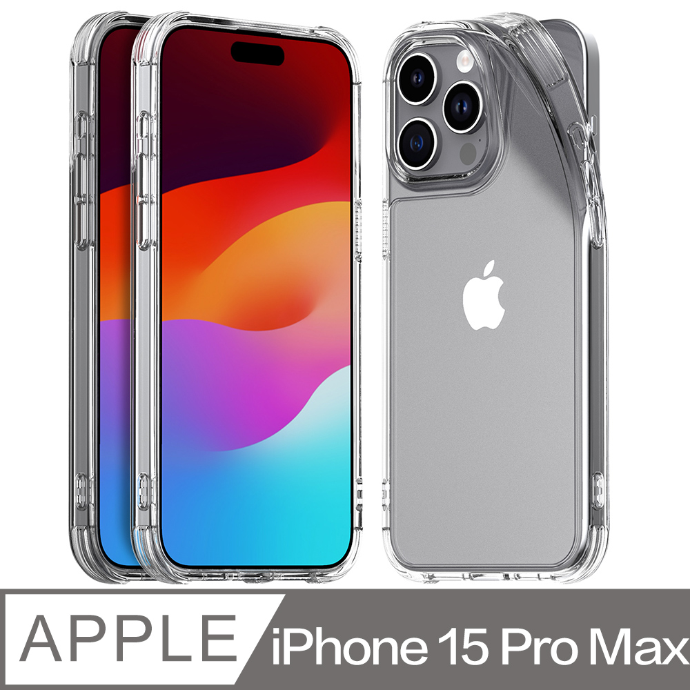 Araree Apple iPhone 15 Pro Max 軟性抗衝擊保護殼