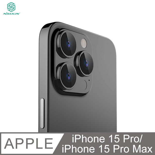 NILLKIN Apple iPhone 15 Pro/iPhone 15 Pro Max 彩鏡鏡頭貼(一套裝)