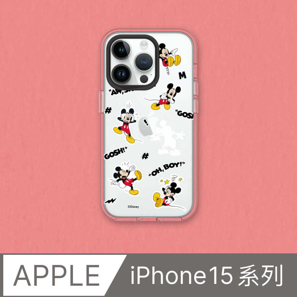 【犀牛盾】iPhone 15系列Clear透明防摔手機殼｜迪士尼-米奇系列-Sticker-嘿嘿米奇