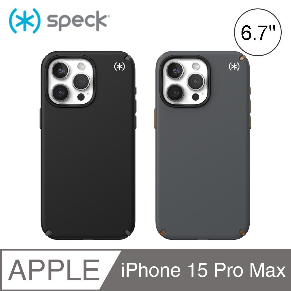Speck Presidio2 Pro MagSafe iPhone 15 Pro Max 6.7吋 磁吸柔觸感防摔殼
