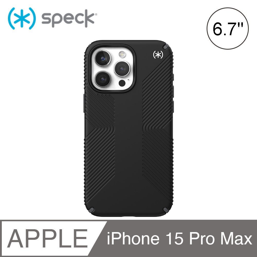 Speck Presidio2 Grip MagSafe iPhone 15 Pro Max 6.7吋 磁吸防手滑防摔殼
