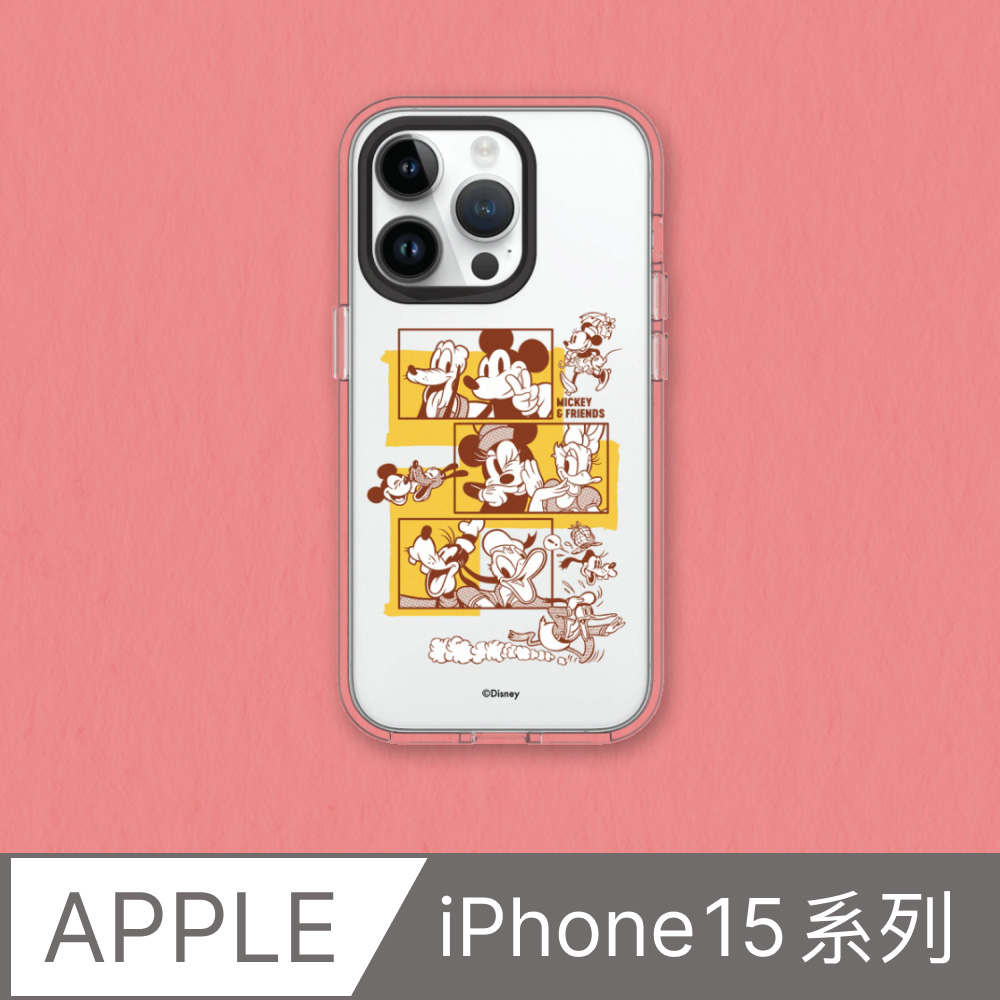 【犀牛盾】iPhone 15系列Clear透明防摔手機殼｜迪士尼-米奇系列-朋友們的三連拍