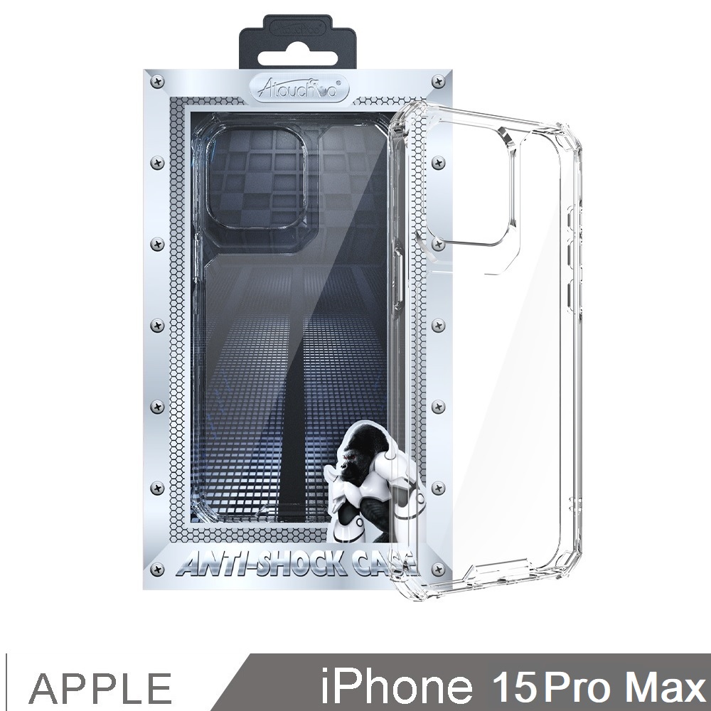 《ATB》iPhone15 Pro Max 晶鑽鎧甲防摔殼