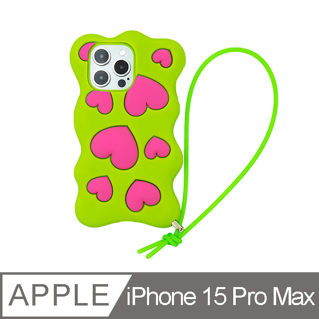 【Candies】iPhone 15 Pro Max - Happy & Free愛心手機殼(綠)手機殼