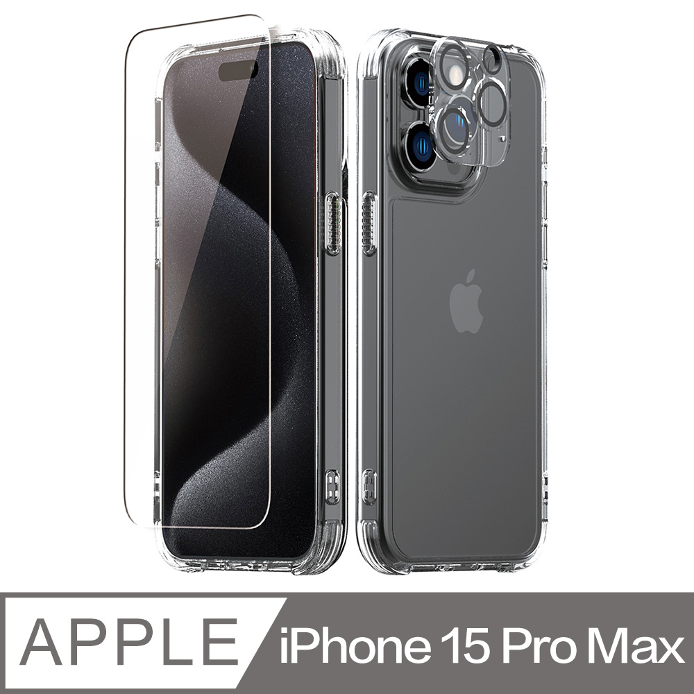 Araree Apple iPhone 15 Pro Max 保護殼+保護貼(3合1超值組)
