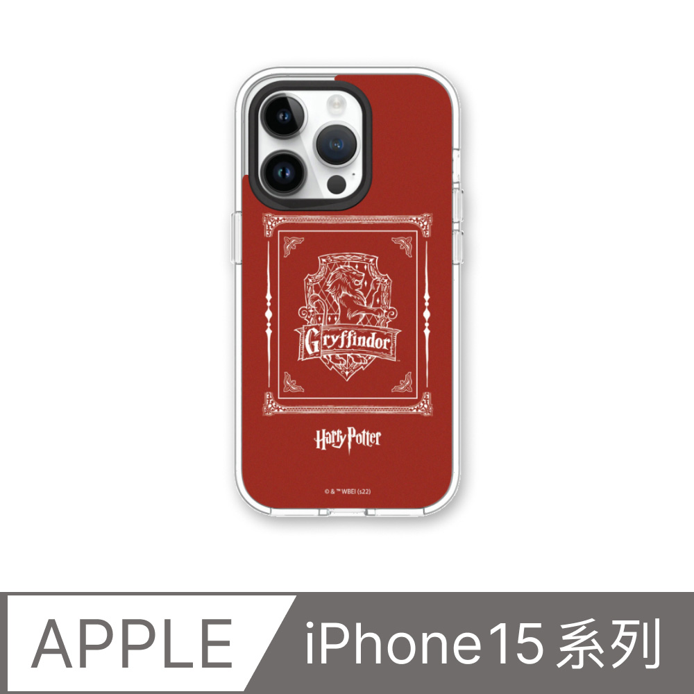 【犀牛盾】iPhone 15系列Clear(MagSafe兼容)透明防摔手機殼｜哈利波特-葛來分多