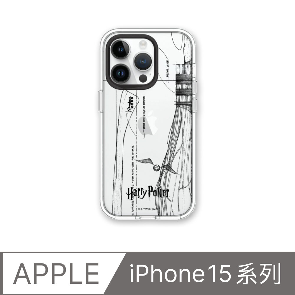 【犀牛盾】iPhone 15系列Clear透明防摔手機殼｜哈利波特-光輪2000