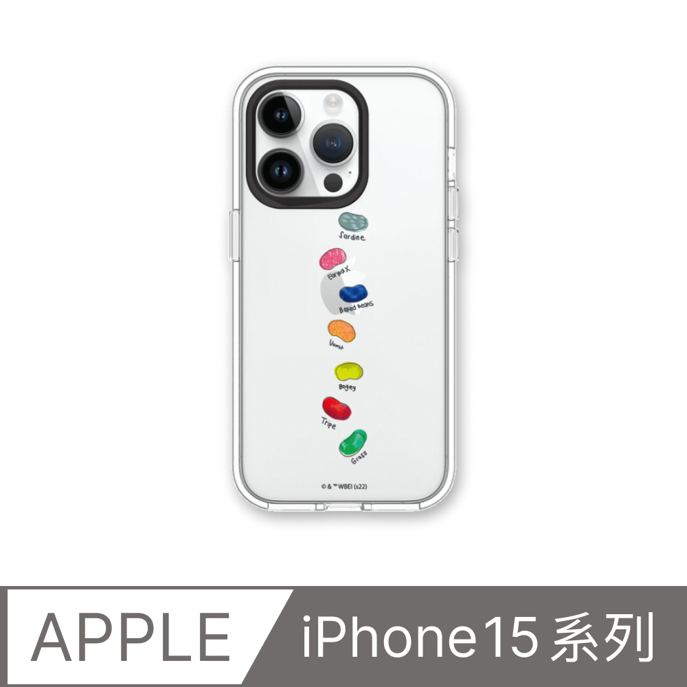 【犀牛盾】iPhone 15系列Clear透明防摔手機殼｜哈利波特-柏蒂全口味豆