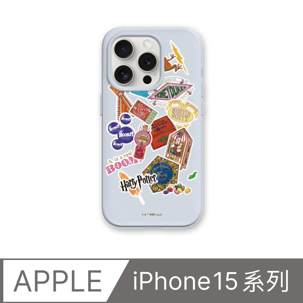 【犀牛盾】iPhone 15系列SolidSuit(MagSafe兼容)手機殼｜哈利波特-Sticker-蜂蜜公爵糖果店(多色)