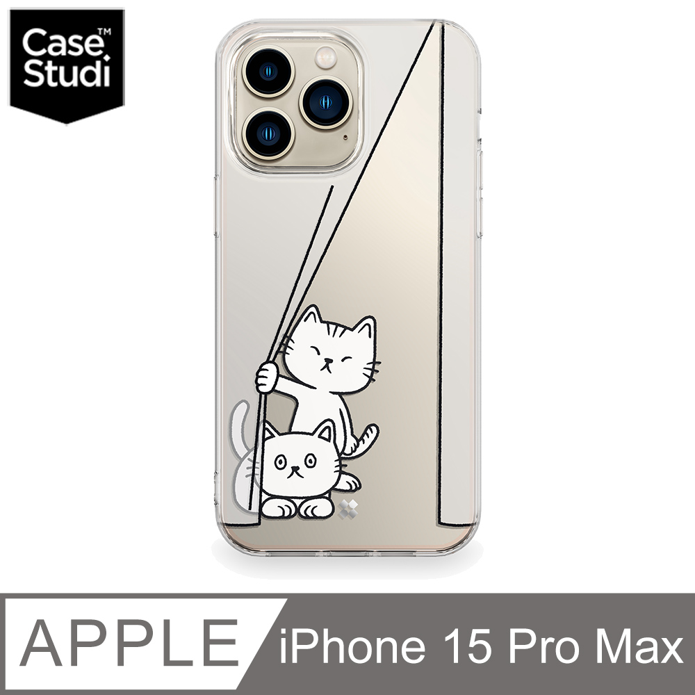 CaseStudi iPhone 15 Pro Max (6.7吋) Cast 透明殼-偷窺貓