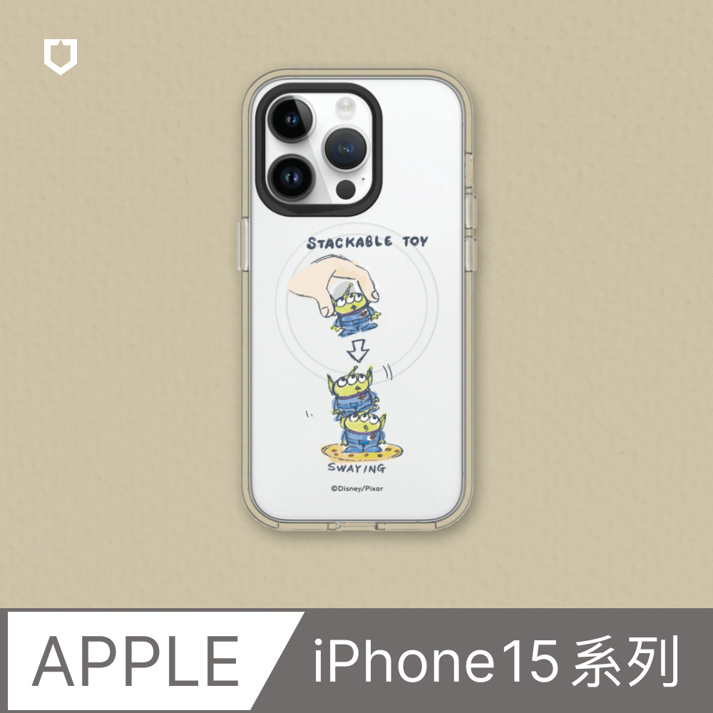 【犀牛盾】iPhone 15系列Clear(MagSafe 兼容)透明防摔手機殼｜玩具總動員系列-三眼怪疊疊樂玩具