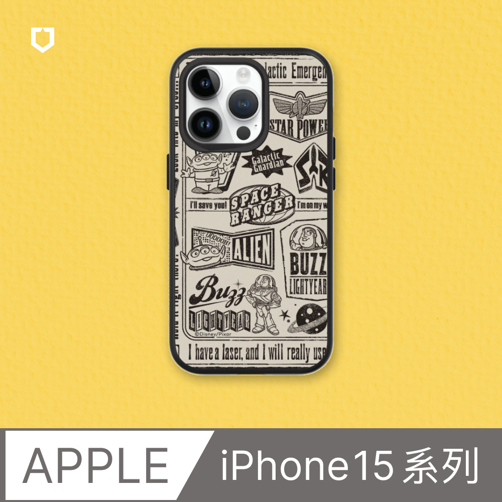 【犀牛盾】iPhone 15系列SolidSuit(MagSafe兼容)手機殼｜玩具總動員系列-玩具總動員-美式風格(多色)
