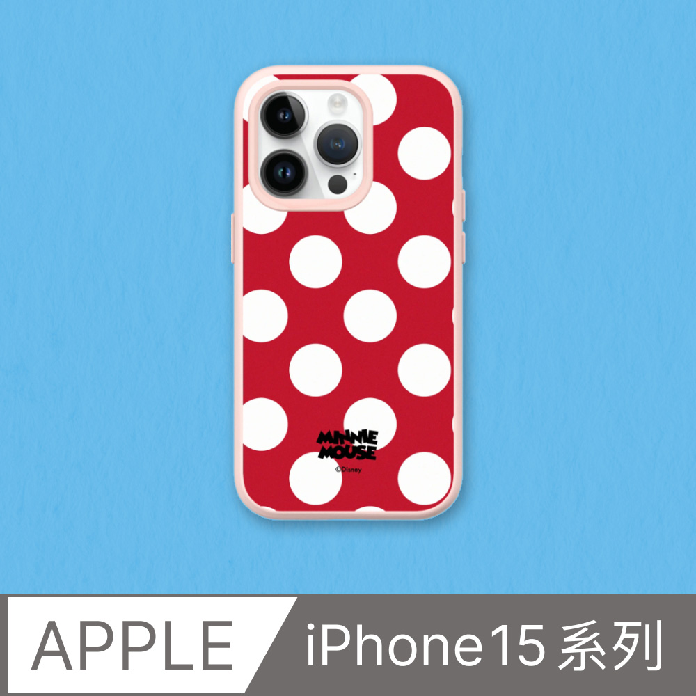 【犀牛盾】iPhone 15系列SolidSuit (MagSafe兼容)防摔手機殼｜迪士尼-米奇系列-米妮衣服(多色可選)