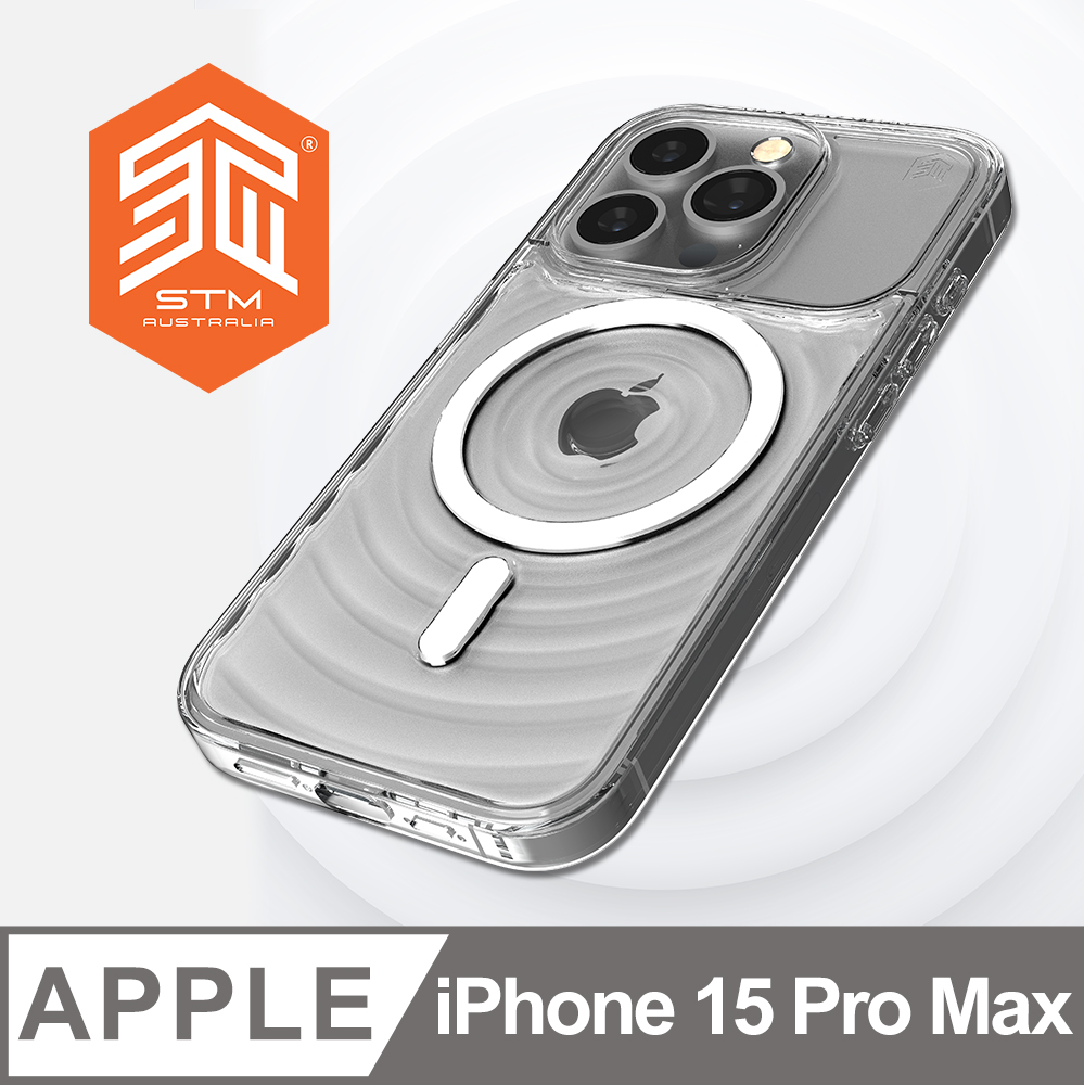 澳洲 STM Reawaken Ripple for iPhone 15 Pro Max 典雅波浪 MagSafe軍規防摔殼 - 透明