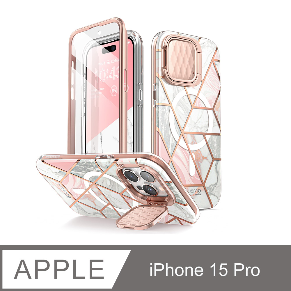 i-Blason iPhone 15 Pro Cosmo-極致防摔磁吸保護殼(含鏡頭蓋支架、外螢幕防護膜)