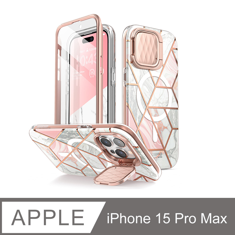 i-Blason iPhone 15 Pro Max Cosmo-極致防摔磁吸保護殼(含鏡頭蓋支架、外螢幕防護膜)