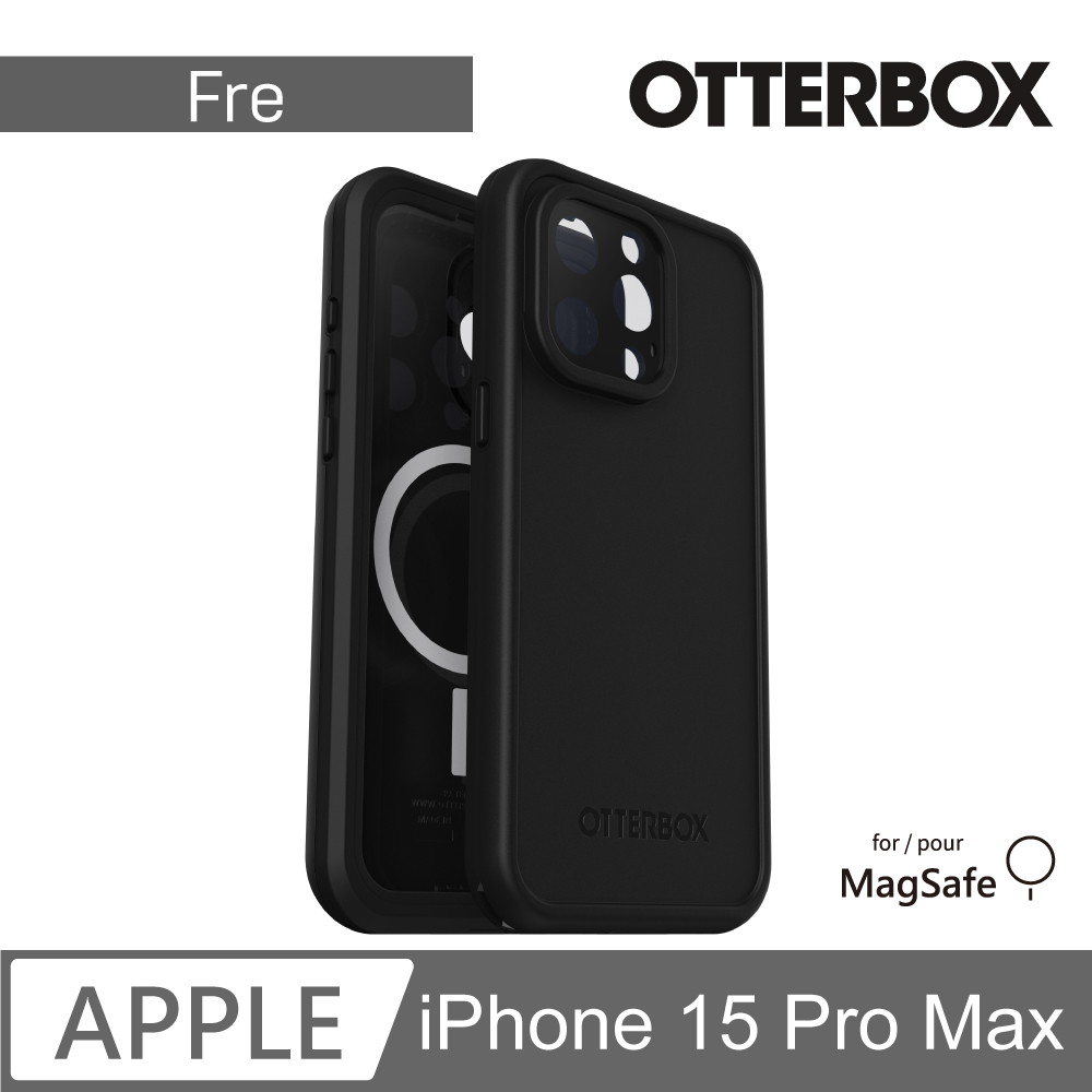 OtterBox LifeProof iPhone 15 Pro Max 6.7吋 Fre全方位防水/雪/震/泥 保護殼-黑(支援MagSafe)