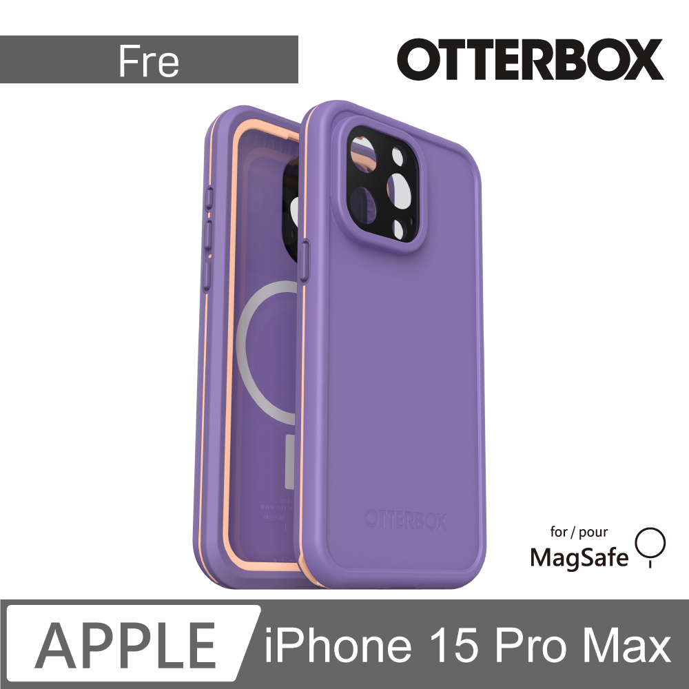 OtterBox LifeProof iPhone 15 Pro Max 6.7吋 Fre全方位防水/雪/震/泥 保護殼-紫(支援MagSafe)
