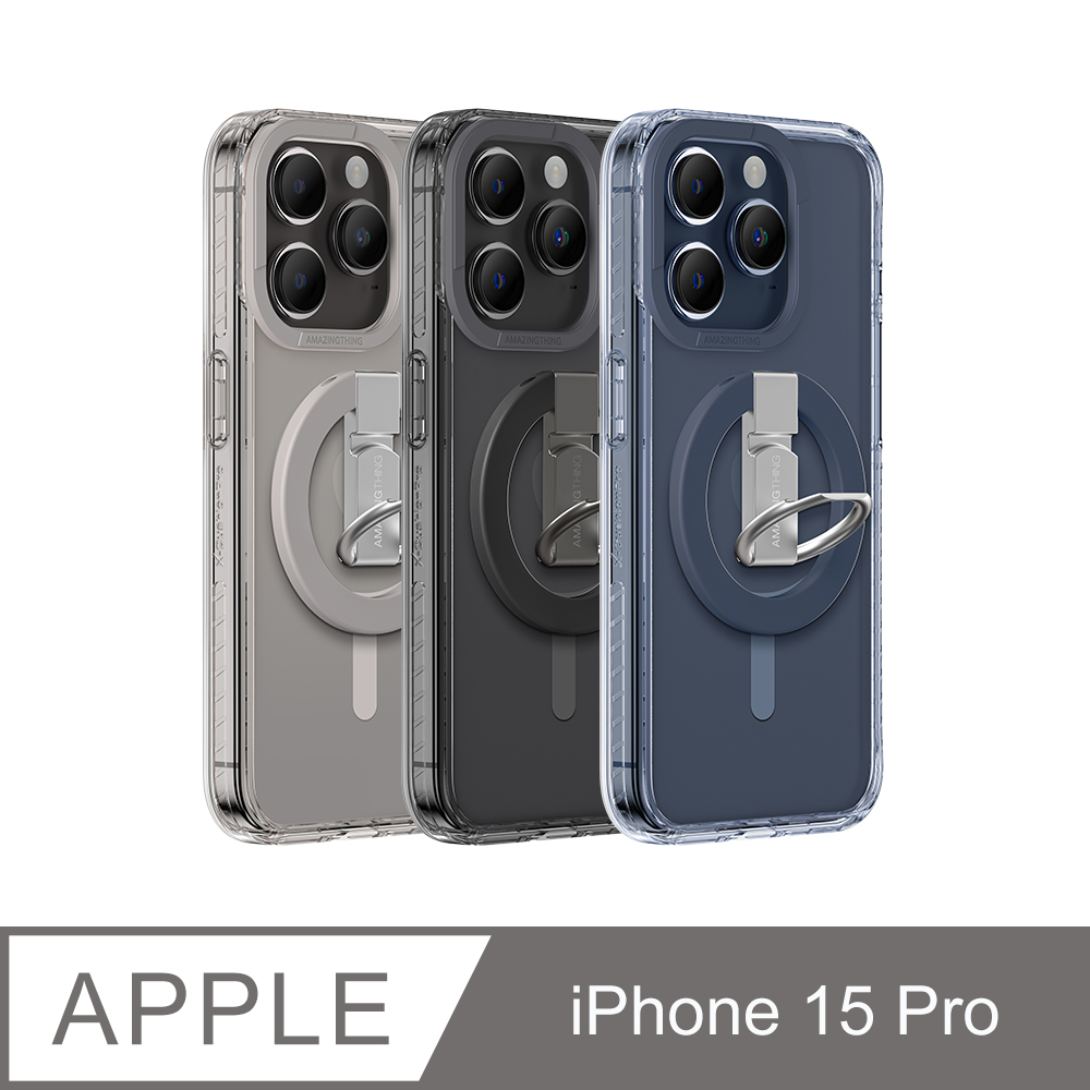 AMAZINGTHING iPhone 15 Pro Titan Pro Mag Grip-磁吸防摔殼(含磁吸支架)