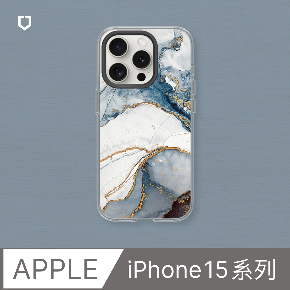【犀牛盾】iPhone 15系列Clear透明防摔手機殼｜獨家設計-破曉