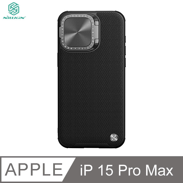 NILLKIN Apple iPhone 15 Pro Max 優尼 Prop 保護殼