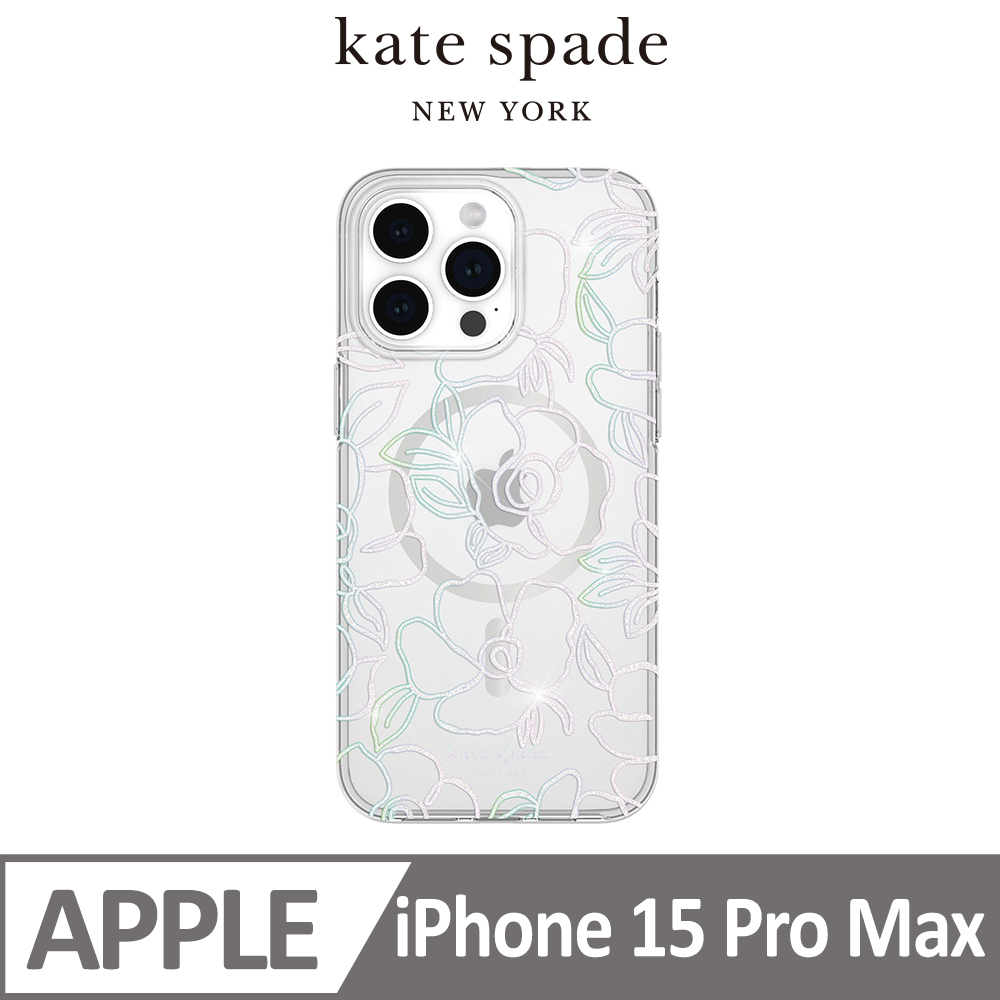【kate spade】iPhone 15 Pro Max MagSafe 精品手機殼 銀絲炫彩